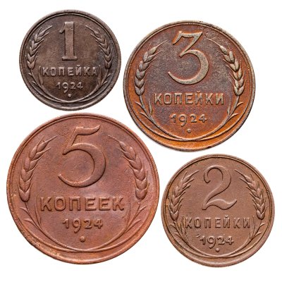 купить Набор из 4-х медных монет 1924 (1, 2, 3 и 5 копеек) СССР