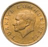 Купить Турция 1000 лир (lira) 1995-1998, случайный год