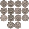 Купить Набор монет 10 копеек СССР  ( 14 штук ) 1931  - 1957 ,  без повторов