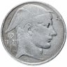 Купить Бельгия 20 франков (francs) 1950 Надпись на французском - 'BELGIQUE'
