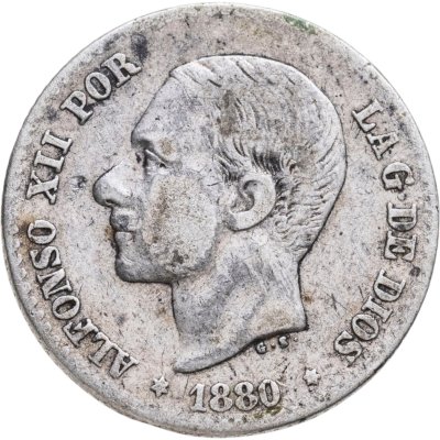 купить Испания 50 сентимо 1880