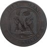 Купить Франция 10 сантимов (centimes) 1856 K  знак монетного двора: "K" - Бордо