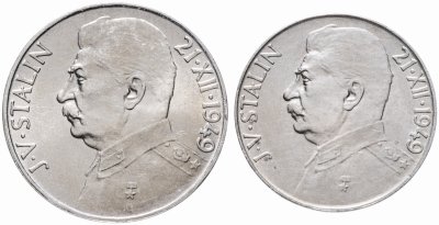 купить Чехословакия комплект 50 и 100 крон 1949 "70 лет со дня рождения Иосифа Сталина"
