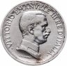 Купить Италия 2 лиры 1916