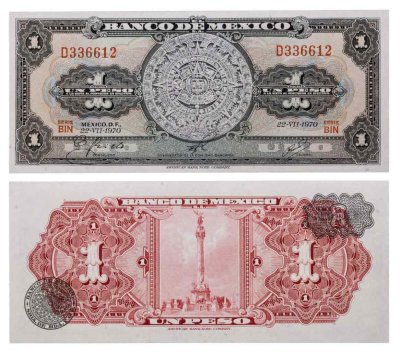 купить Мексика 1 песо 1970 год "Календарь Ацтеков. Статуя Победы, Мехико" Pick 59