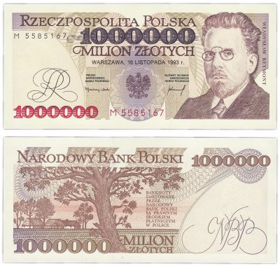 купить Польша 1000000 злотых 1993 (Pick 162a)