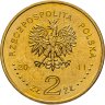 Купить Польша 2 злотых 2011 "История польской кавалерии: Улан 2-ой Республики"