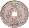 Купить Бельгия 25 сантимов (centimes) 1929 Надпись на французском - 'ROYAUME DE BELGIQUE'