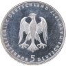 Купить Германия 5 марок (deutsche mark) 1977 "200 лет со дня рождения Генриха фон Клейста"