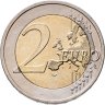 Купить Германия 2 евро 2022 "35 лет программе Эразмус"