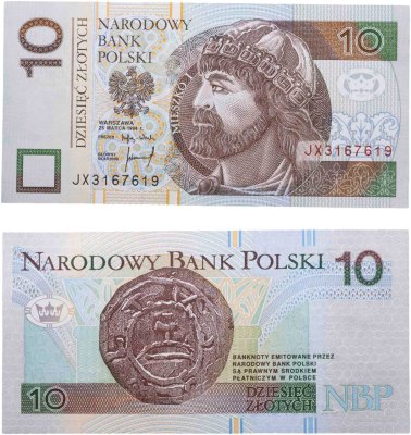 купить Польша 10 злотых 1994