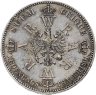 Купить Пруссия 1 талер 1861 "Коронация Вильгельма I и Августы"