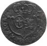 Купить Венесуэла, Каракас 1/4 реала (reales) 1817