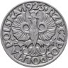 Купить Польша 20 грошей (groszy) 1923   никель (магнитные)