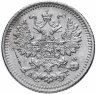 Купить 5 копеек 1886 СПБ-АГ