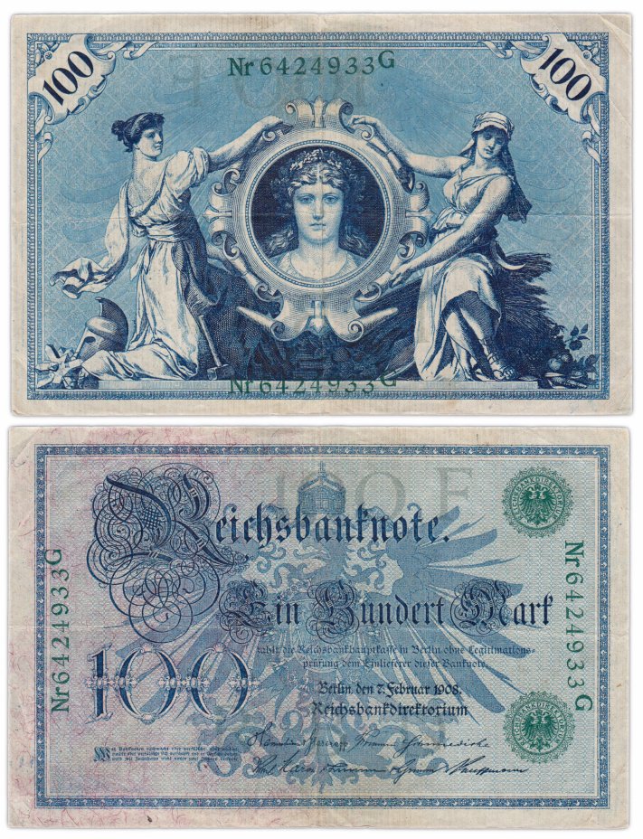 купить Германия 100 марок 1908 (Pick 34)