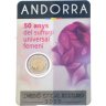 Купить Андорра 2 евро 2020 "50 лет всеобщего избирательного права в Андорре", в блистере