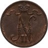 Купить 1 пенни (penni) 1916 Российская Финляндия