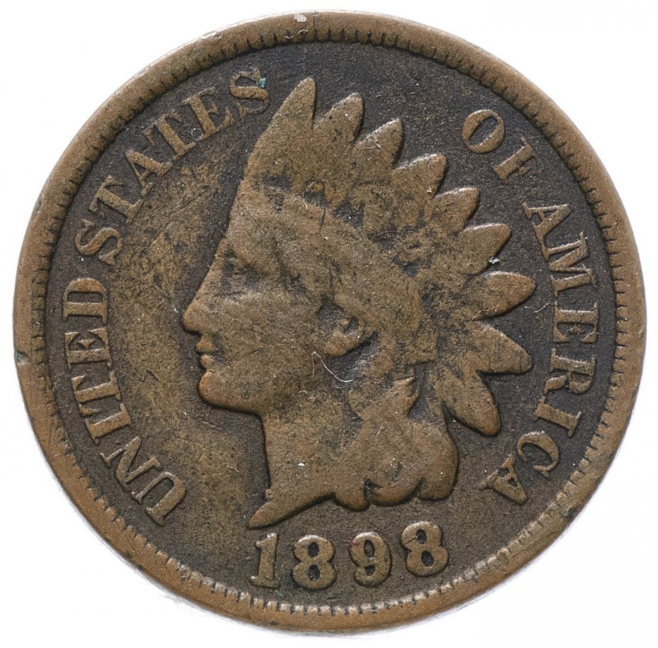купить США 1 цент (cent) 1898 Indian Head Cent