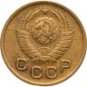 Купить 1 копейка 1948