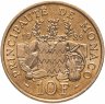 Купить Монако 10 франков (francs) 1989 "25 лет со дня смерти Принца Пьера"