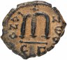 Купить Византия, Констант II, 641-668 годы, фоллис.