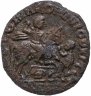 Купить Римская империя, Магненций, 350-353 годы, Центенионалий.