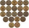 Купить Набор монет  5 копеек  СССР 1961 - 1991 ( 21 монета без повторов )