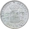 Купить Испания 50 сентимо (centimos) 1904