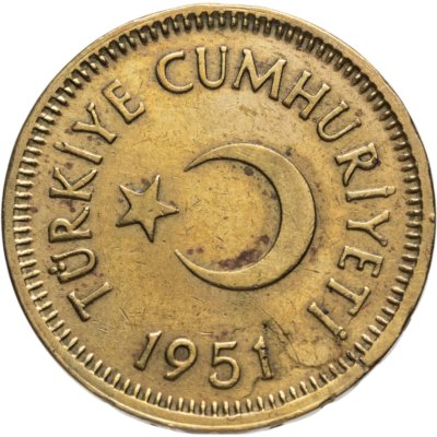 купить Турция 10 курушей (kurus) 1951
