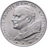 Купить Ватикан 10 лир (lire) 1995