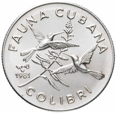 купить Куба 5 песо (pesos) 1981 Фауна Кубы - Кубинский изумрудный колибри