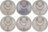 Купить Набор из 6 монет 1 рубль 1977-1980 "Олимпиада-80" , "XXII Летние Олимпийские игры, Москва-1980")