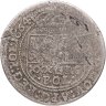 Купить Речь Посполитая тымф (30 грошей) 1664 Ян II Казимир Ваза