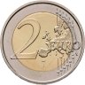 Купить Хорватия 2 евро 2026 "100 лет хорватскому радио и телевидению"
