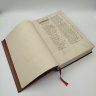 Купить Книга "Евангелие" (Елисаветтградское XVI век), ФГУ Российская Государственная Библиотека, бумага, печать, картон, Российская Федерация, 2009 г.