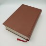 Купить Книга "Евангелие" (Елисаветтградское XVI век), ФГУ Российская Государственная Библиотека, бумага, печать, картон, Российская Федерация, 2009 г.