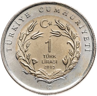купить Турция 1 лира (türk lirasi) 2015 Фауна Турции - Турецкая ангора