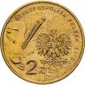 Купить Польша 2 злотых 2010 "Художник Артур Гротгер"