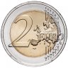 Купить Литва 2 евро 2018 "Литовские песни и танцы"
