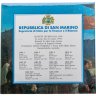 Купить Сан-Марино набор из 10-ти монет 1994 "Фонд республики" в официальном буклете