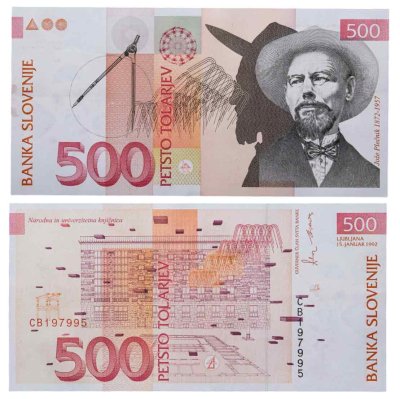 купить Словения 500 толаров 1992