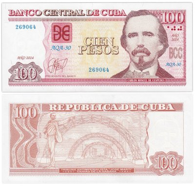 купить Куба 100 песо 2024 год (P-129)