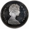 Купить Канада 1 доллар (dollar) 1984 "150 лет городу Торонто"