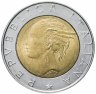 Купить Италия 500 лир (lire) 1997 "50 лет дорожной полиции"