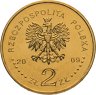 Купить Польша 2 злотых 2009 "Всеобщие выборы 4 июня 1989. Польский путь к свободе"