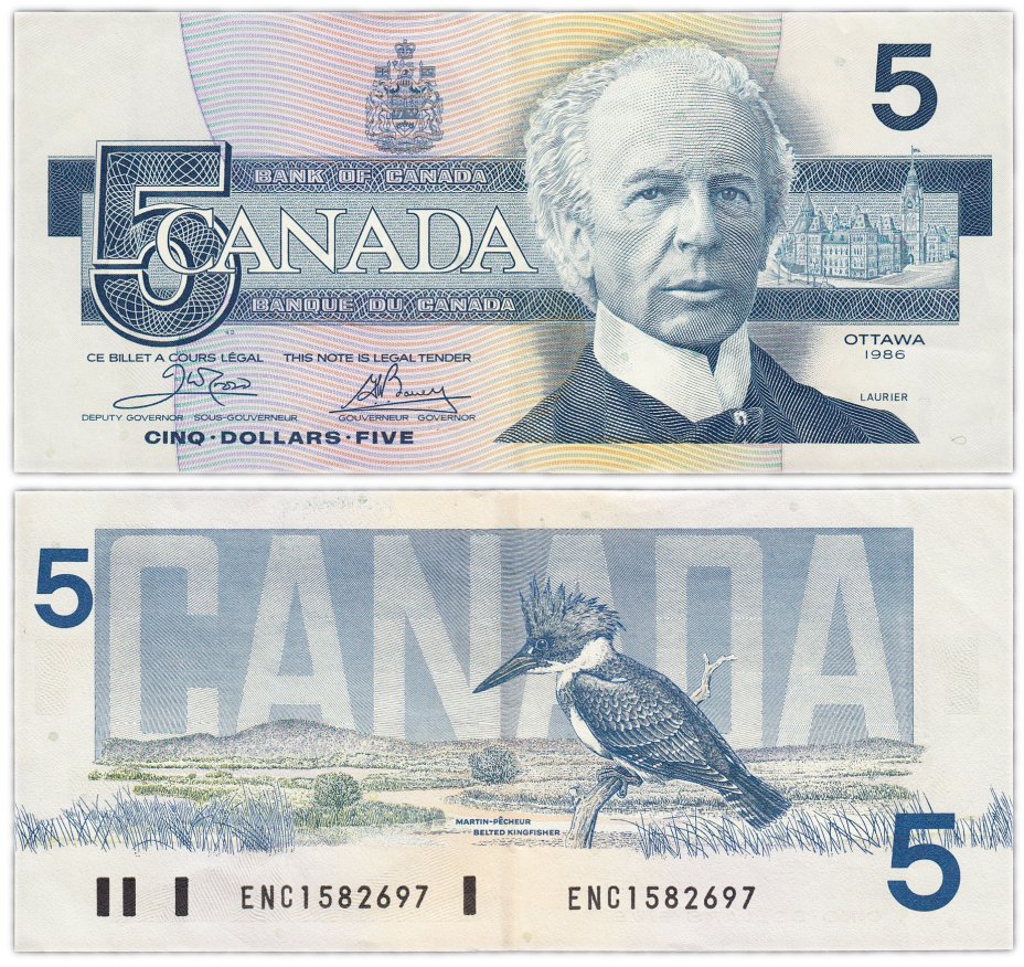купить Канада 5 долларов 1986 (Pick 95а1)
