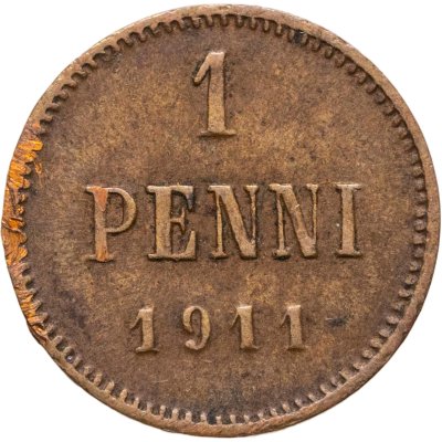 купить 1 пенни (penni) 1911 Российская Финляндия
