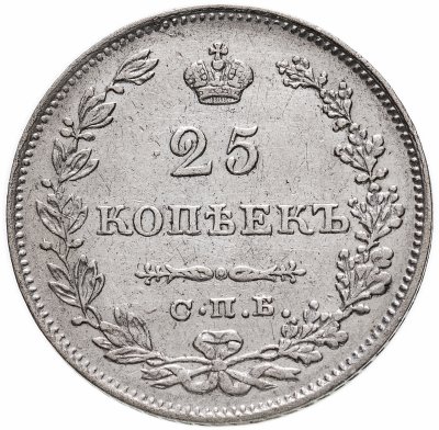 Купить 25 копеек 1829 СПБ-НГ, Биткин №128