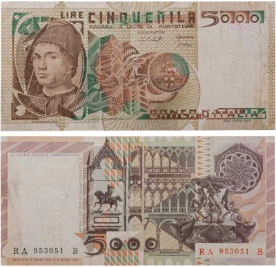 купить Италия 5000 лир 1980